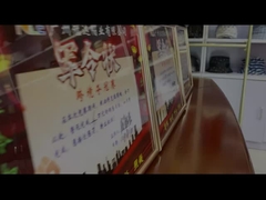 Start-Sitzung des September-Beschaffungs-Festival-Wettbewerbs