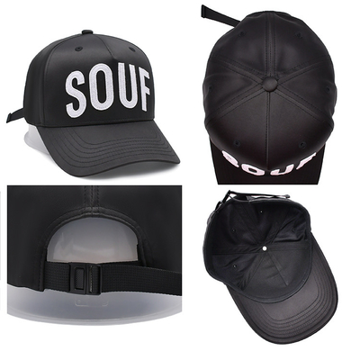 Strukturierte Baseballkappe mit Curve Peak-Applikationsaufnäher für Ihr individuelles Logo-Design. 5-Panel-Baseballkappe
