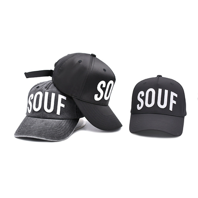 Strukturierte Baseballkappe mit Curve Peak-Applikationsaufnäher für Ihr individuelles Logo-Design. 5-Panel-Baseballkappe