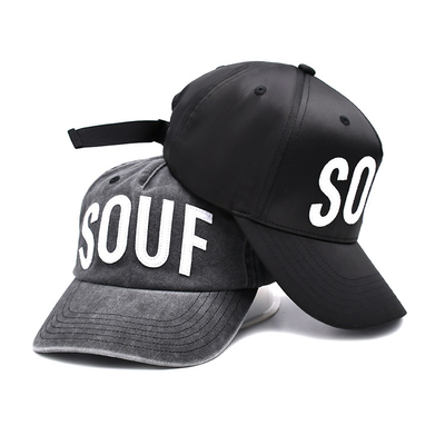 Strukturierte Baseballkappe mit Curve Peak-Applikationsaufnäher für Ihr individuelles Logo-Design. 5-Panel-Baseballkappe