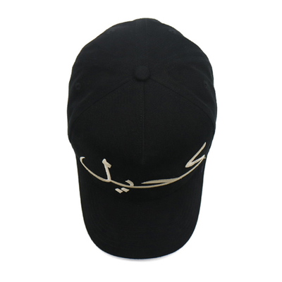 Fabrikpreis Custom 5 Panel Caps 3D Broderiertes Logo Hochwertige Leinwand Baseballkappen Sportkappe Für Männer und FrauenFa