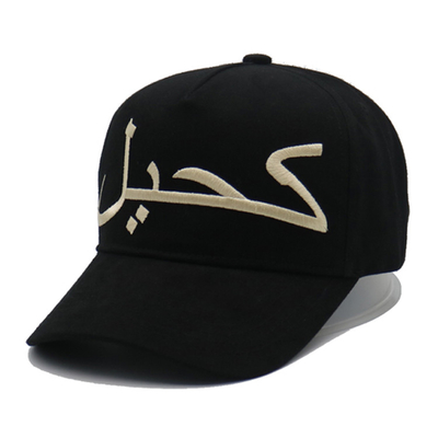Fabrikpreis Custom 5 Panel Caps 3D Broderiertes Logo Hochwertige Leinwand Baseballkappen Sportkappe Für Männer und FrauenFa