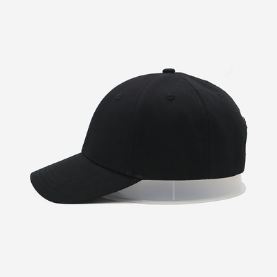 Profil strukturiert 6 Panel Baseball Cap mit gekrümmten Visor und gesticktes Logo