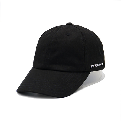 Unstrukturierte 6-Panel Baseballkappe mit geschwungenem Visier Farbe anpassen Konstruktion Frontplatte