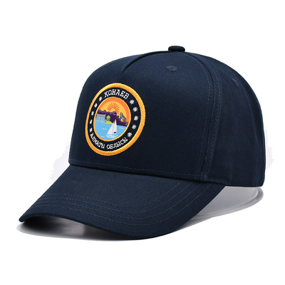Konstruierte 5-Panel Baseballkappe mit passenden Nähern Verstärkte Nähte Weiches Schweißband