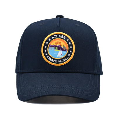 Konstruierte 5-Panel Baseballkappe mit passenden Nähern Verstärkte Nähte Weiches Schweißband