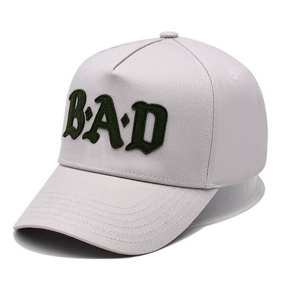 Kurve Visor Fünf-Panel Baseballkappe mit Nähte, um Stofffarbe mit befestigtem Patch anzupassen