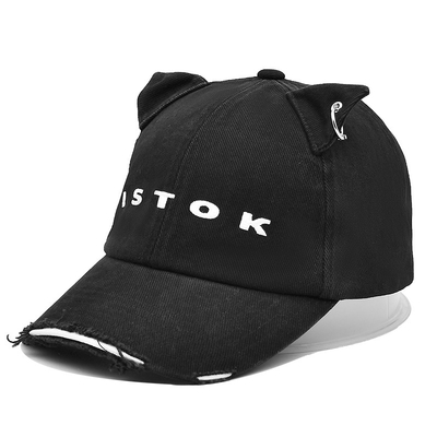 Kurve Visor 6 Panel Baseball Kappe Passen Sie Ihren Stil mit Baumwolle mit Not
