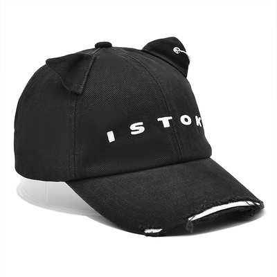 Kurve Visor 6 Panel Baseball Kappe Passen Sie Ihren Stil mit Baumwolle mit Not