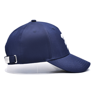 Stylische Baseballmütze aus Baumwollstoff mit gesticktem Logo und Stichen