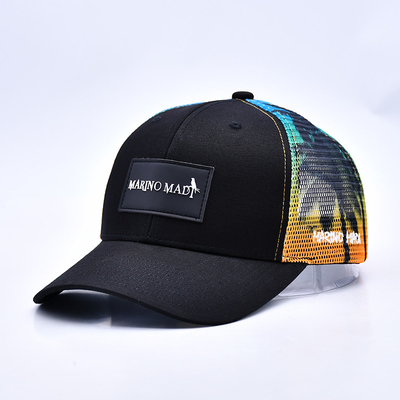 High-Performance 6 Panel Trucker Cap für aktive Lebensstile Lieferangebot maßgeschneidert