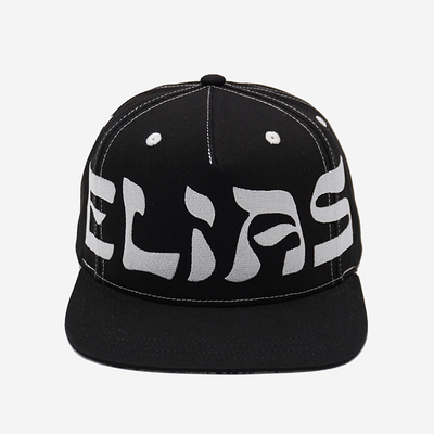 Ultra Atmung Unisex Snapback Hut mit langlebigen Baumwollkrone