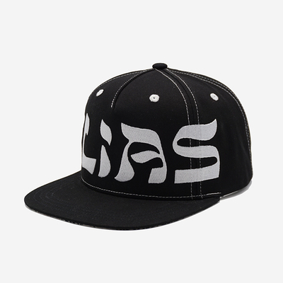 Ultra Atmung Unisex Snapback Hut mit langlebigen Baumwollkrone