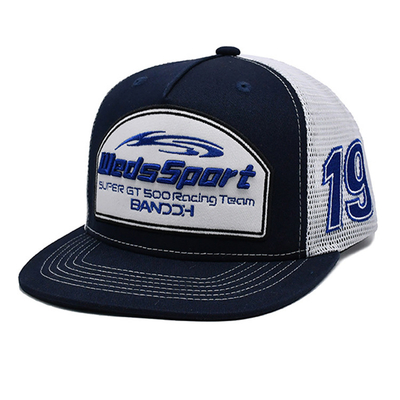 Gebaute Profil Trucker Cap mit Plastik Snapback und Stick Logo