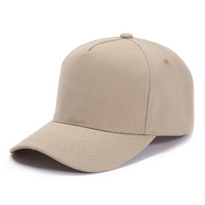 Benutzerdefinierte Größe 5 Panel Baseballkappe mit anpassbarer Farbe und mittlerem Kronenfarbe anpassbare Nählinie