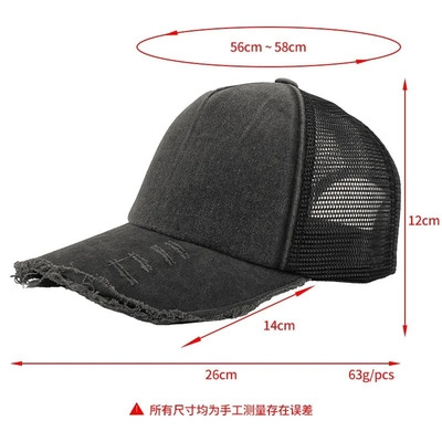Hochwertige eigene Trucker-Hütte mit eigener Logobeschrift
