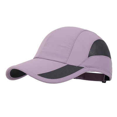 Curve Brim Custom Sport Run Hut für personalisierte Leistung