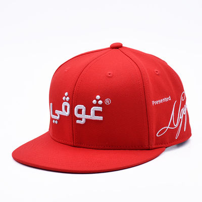 Großhandel Custom 3D Stickerei Gorra Baseball Snapback Sports Cap Outdoor Flat Brim 6 Panel Snapback Kappen