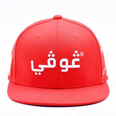 Großhandel Custom 3D Stickerei Gorra Baseball Snapback Sports Cap Outdoor Flat Brim 6 Panel Snapback Kappen