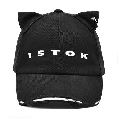 6-Panel-Baseballcap aus Baumwolle, inklusive verstärkter Nähte und verstellbarem Riemen. Hervorragende Wahl für den individuellen Logodruck.