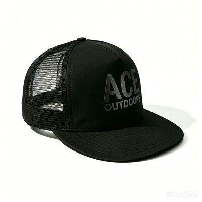 Siebdruck-Logo, 5-Panel-Trucker-Kappe, Unisex, bequeme Passform, ideal für alle Jahreszeiten, verstellbare, leichte Kopfbedeckung